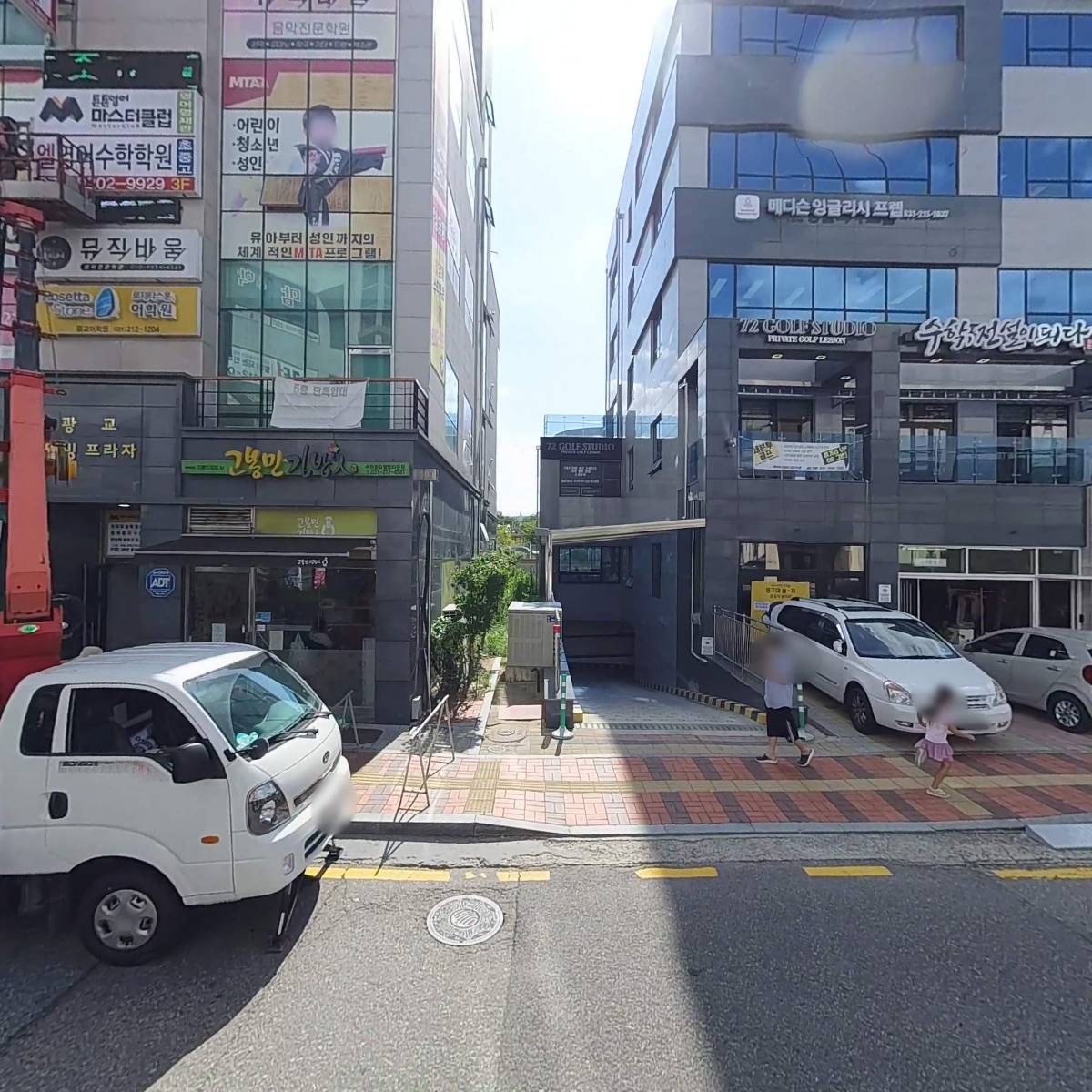디케이헬스케어_3