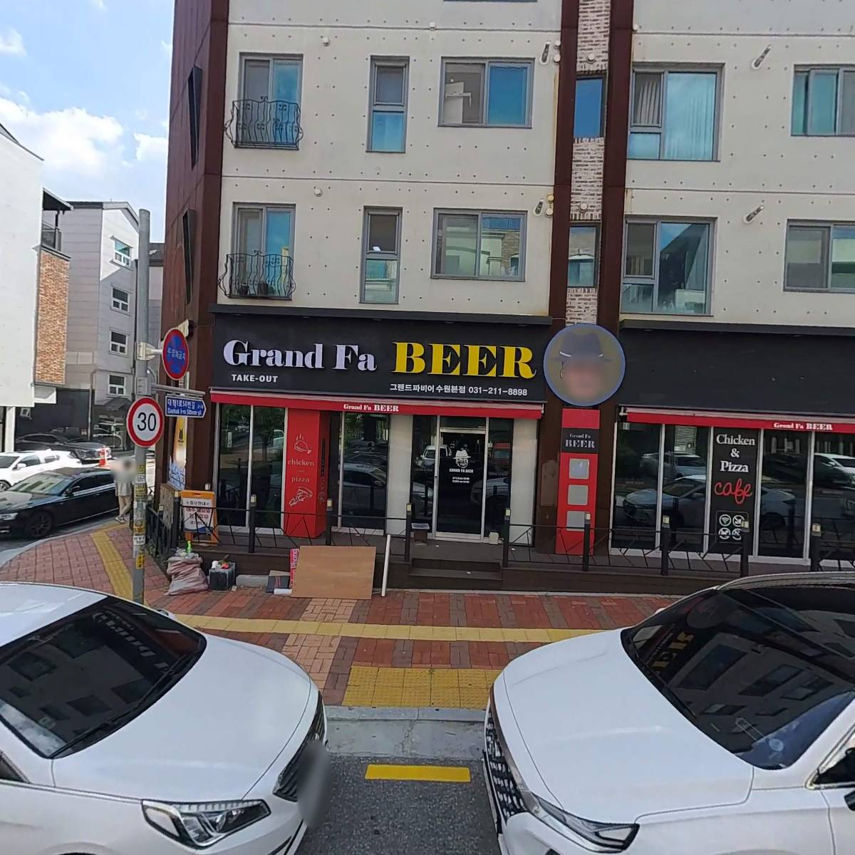 아트앤루프
