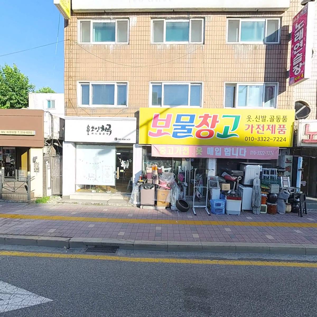 쟌피엘 G&K