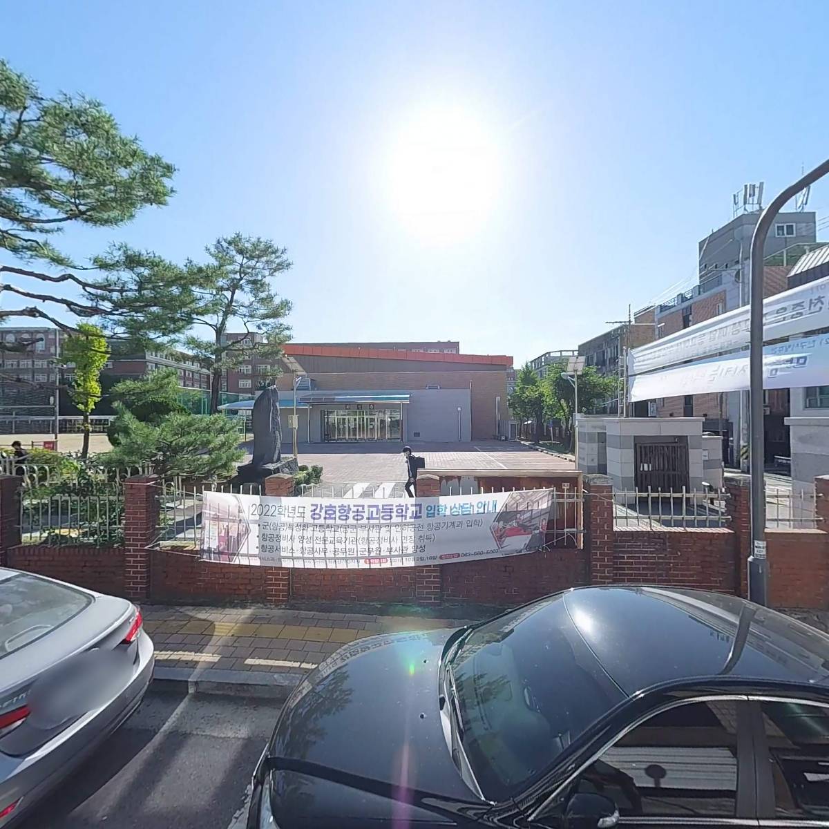 몽키스토어