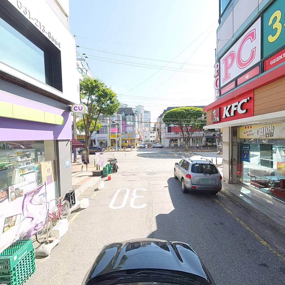 벌툰봉화당아주대점_4