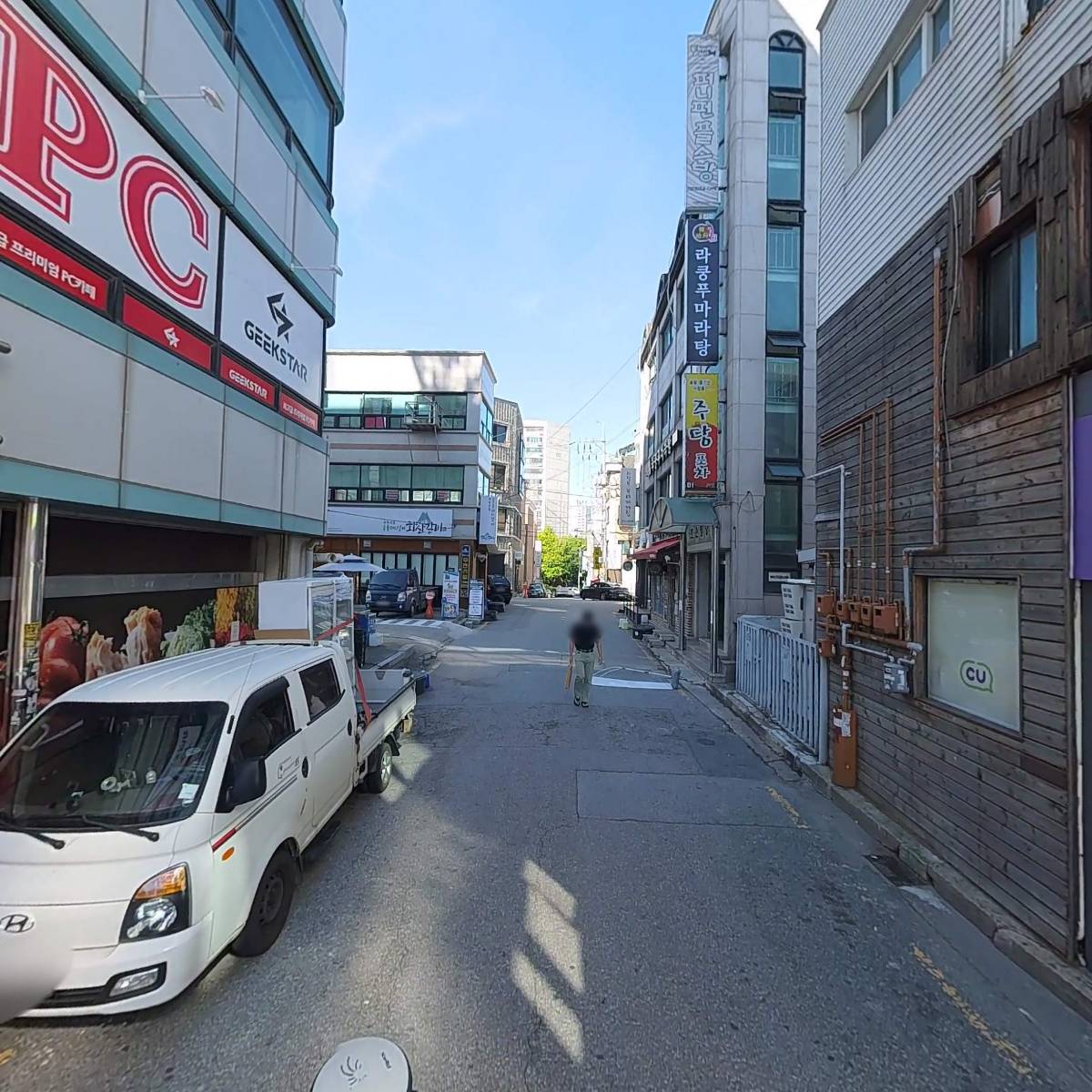 벌툰봉화당아주대점_2