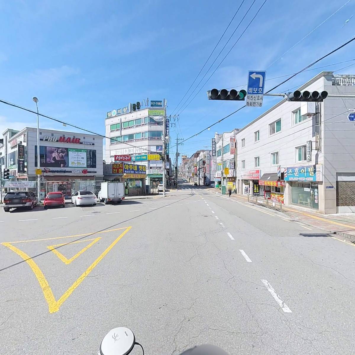 궁돈숯돌생고기_2