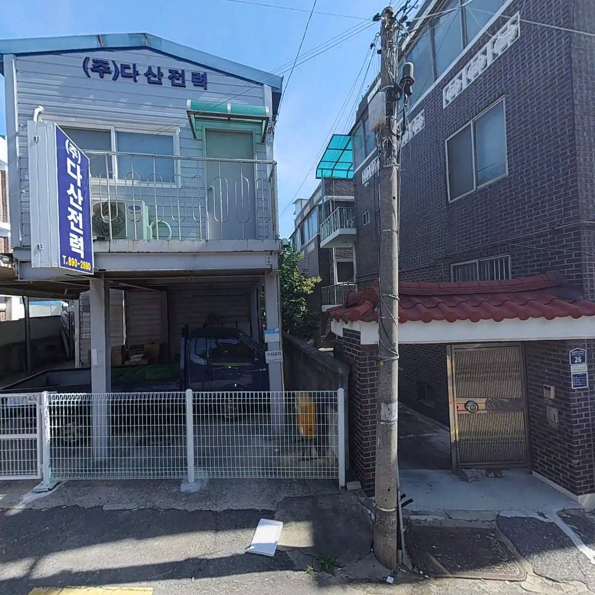 도현창호
