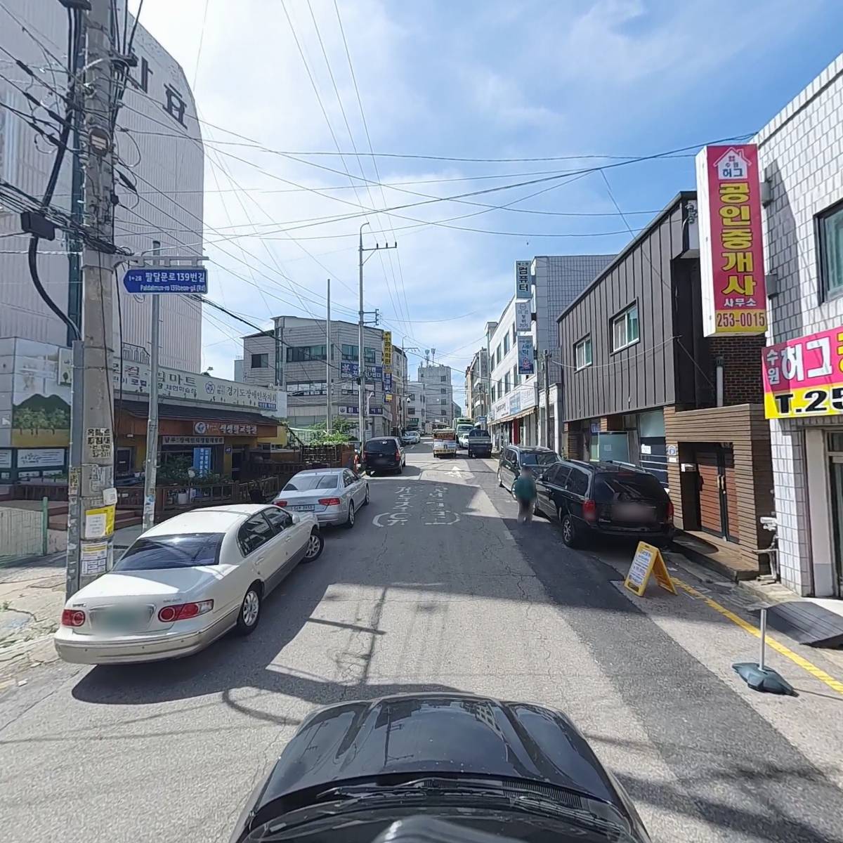 린나이보일러_4