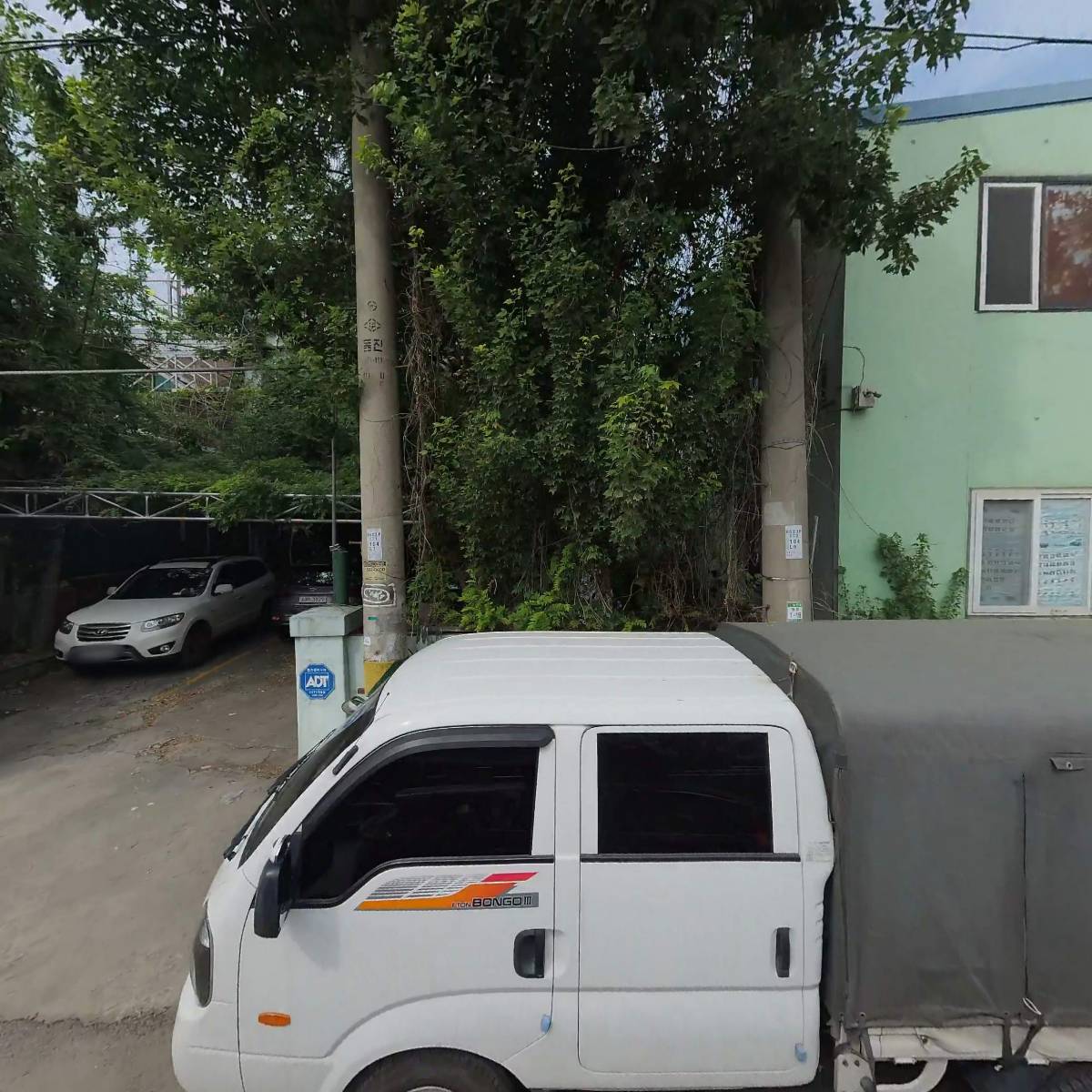 범한전자_3