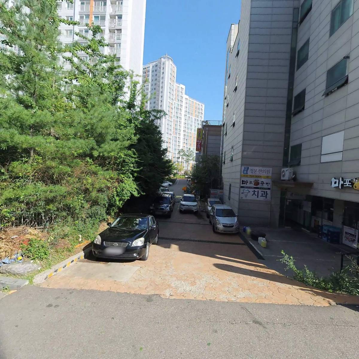 우리편한내과의원