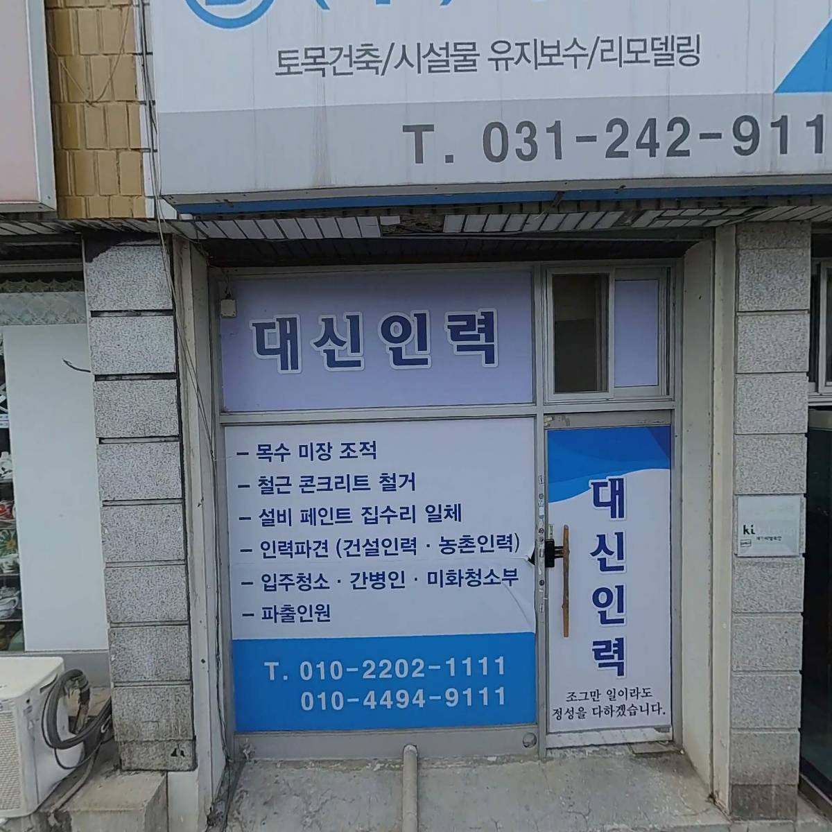 경기도사진앨범인쇄협동조합_3