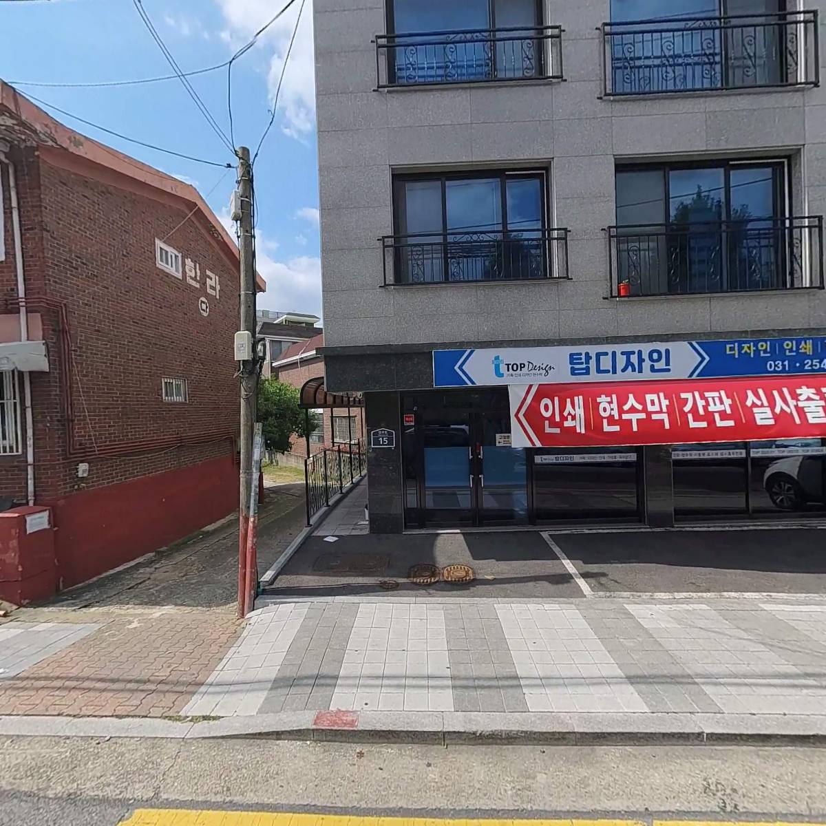 농우상사_3