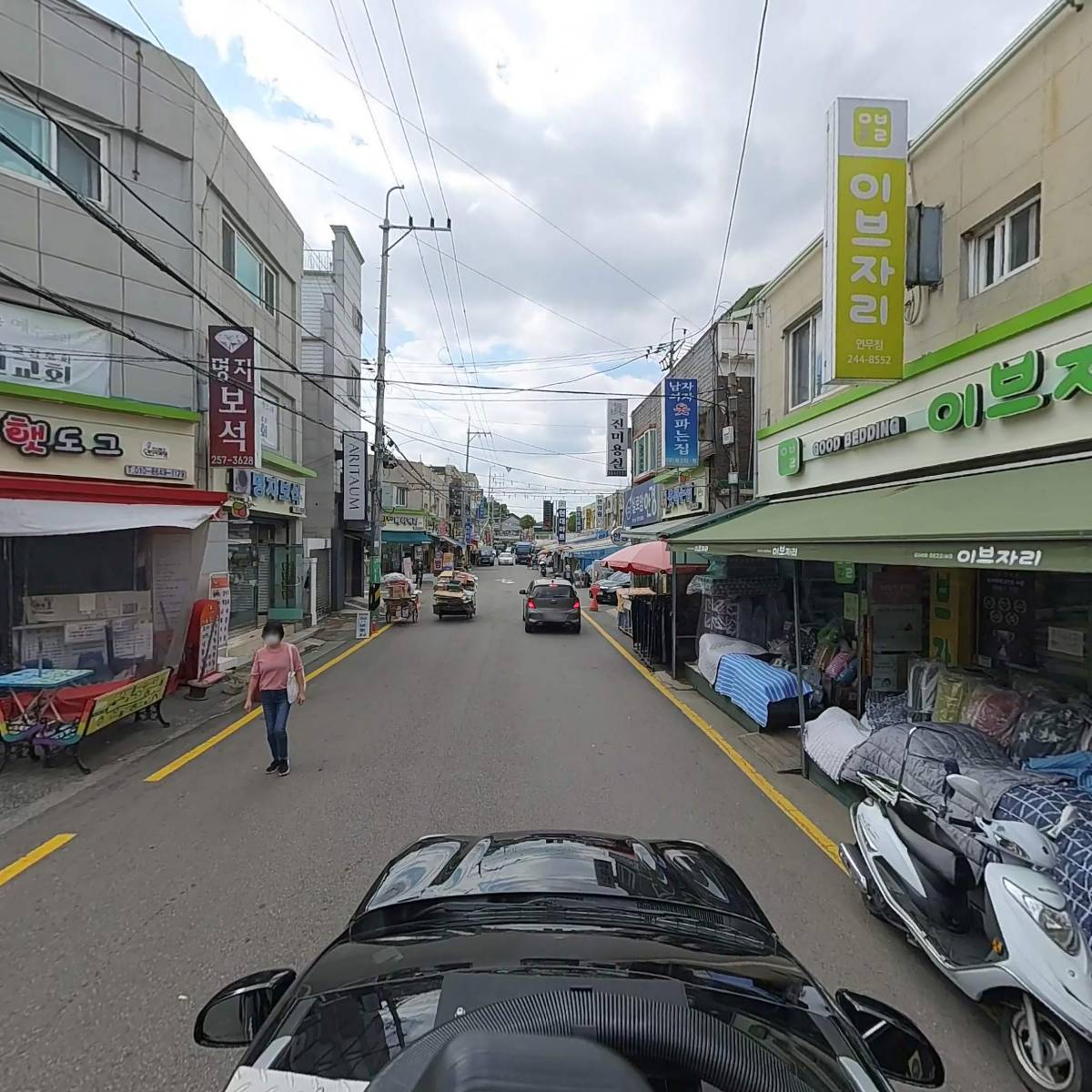 대산정육점_4