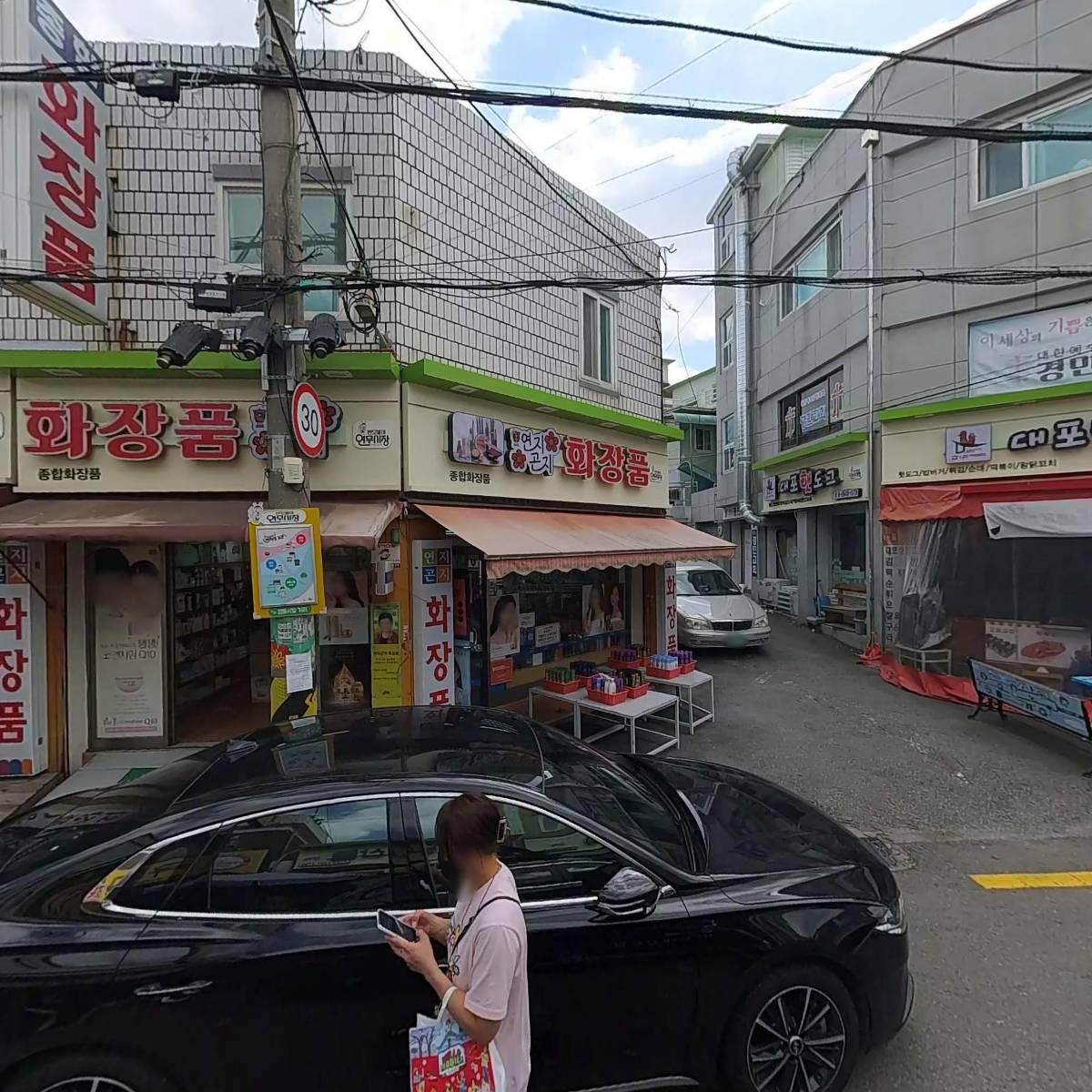 대산정육점_3