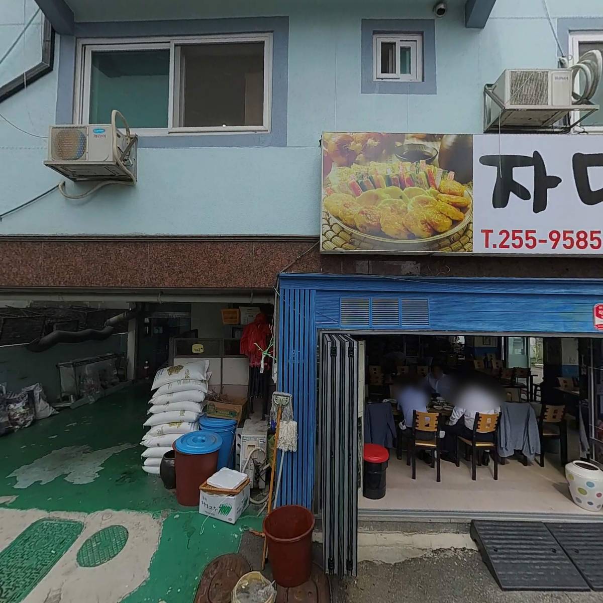 조규식