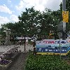 행궁동사무소