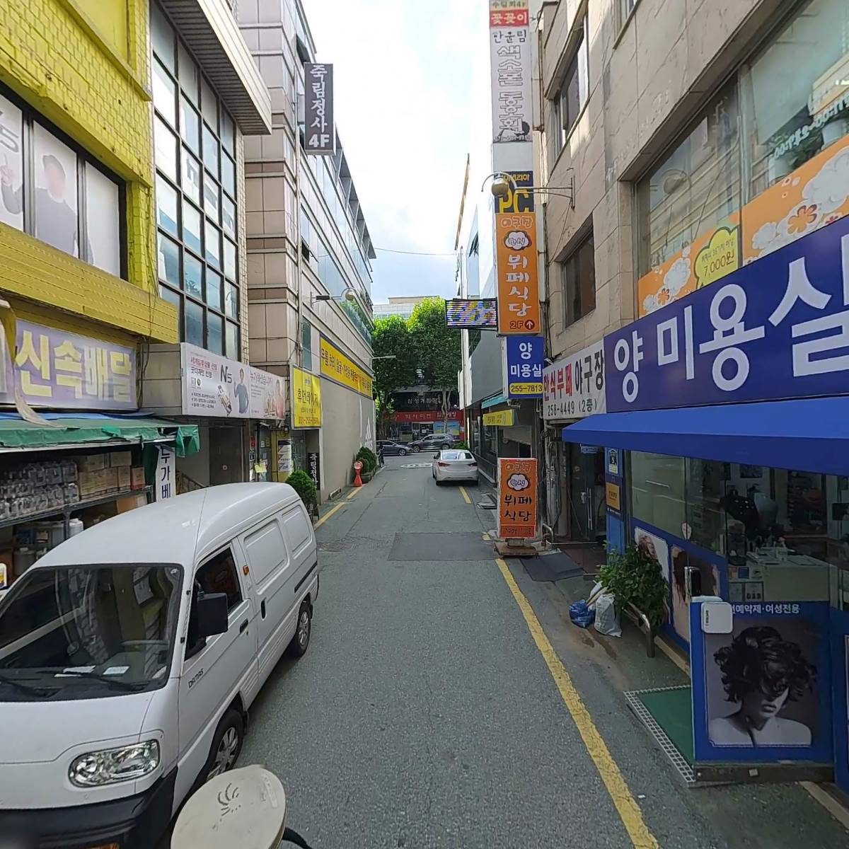 주식회사 한울티엘_2