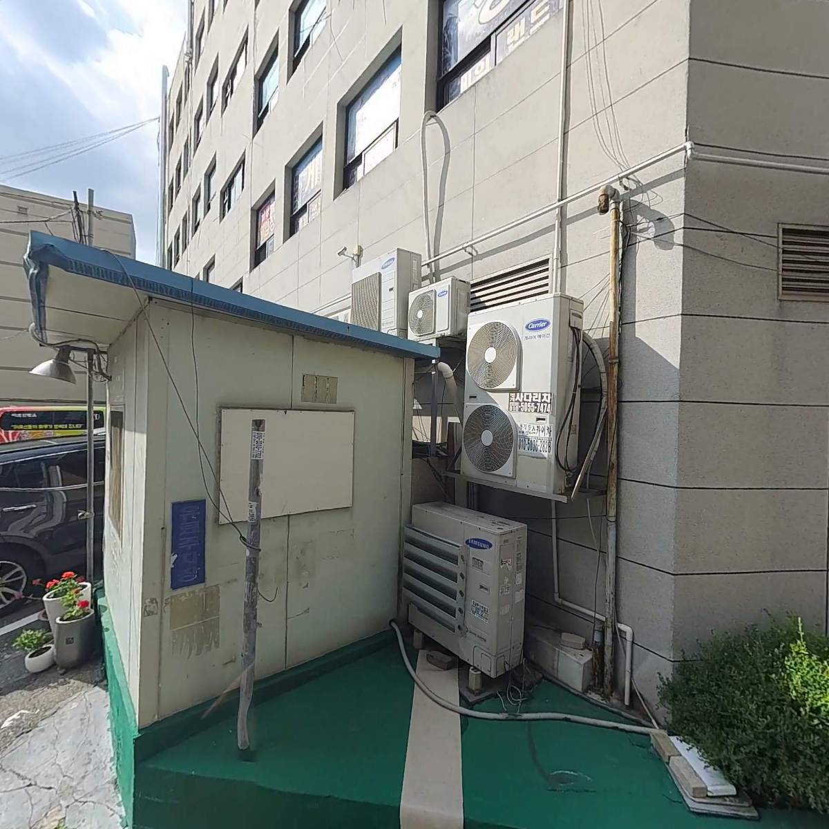 (주)코리아세븐 수원팔달중동점