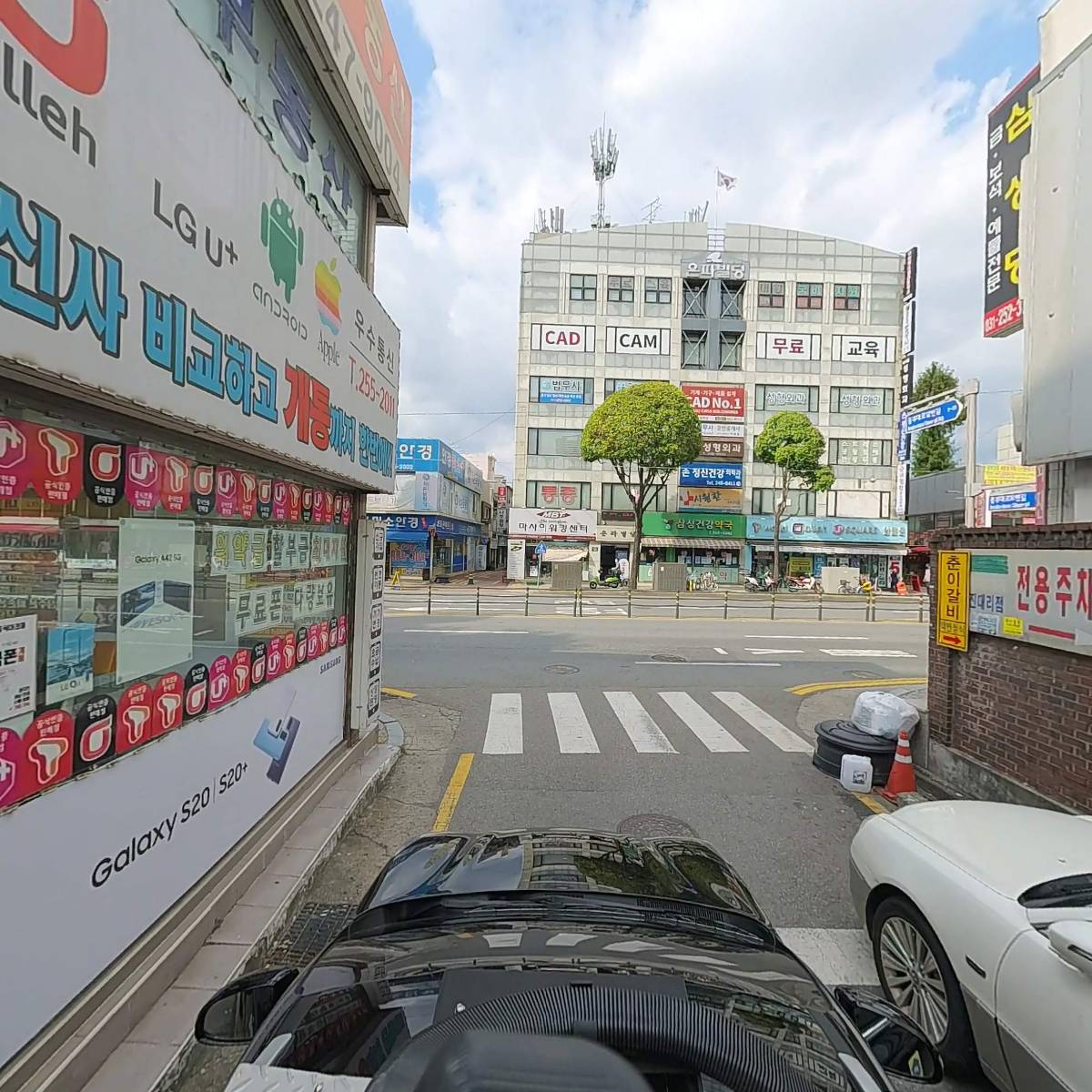 (주)극동항공여행사_4