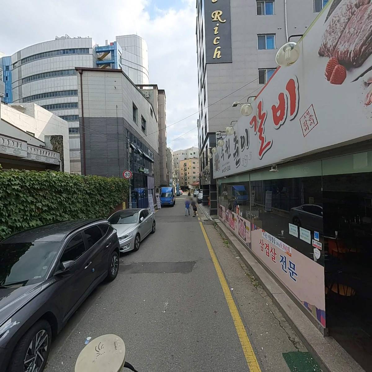 (주)극동항공여행사_2