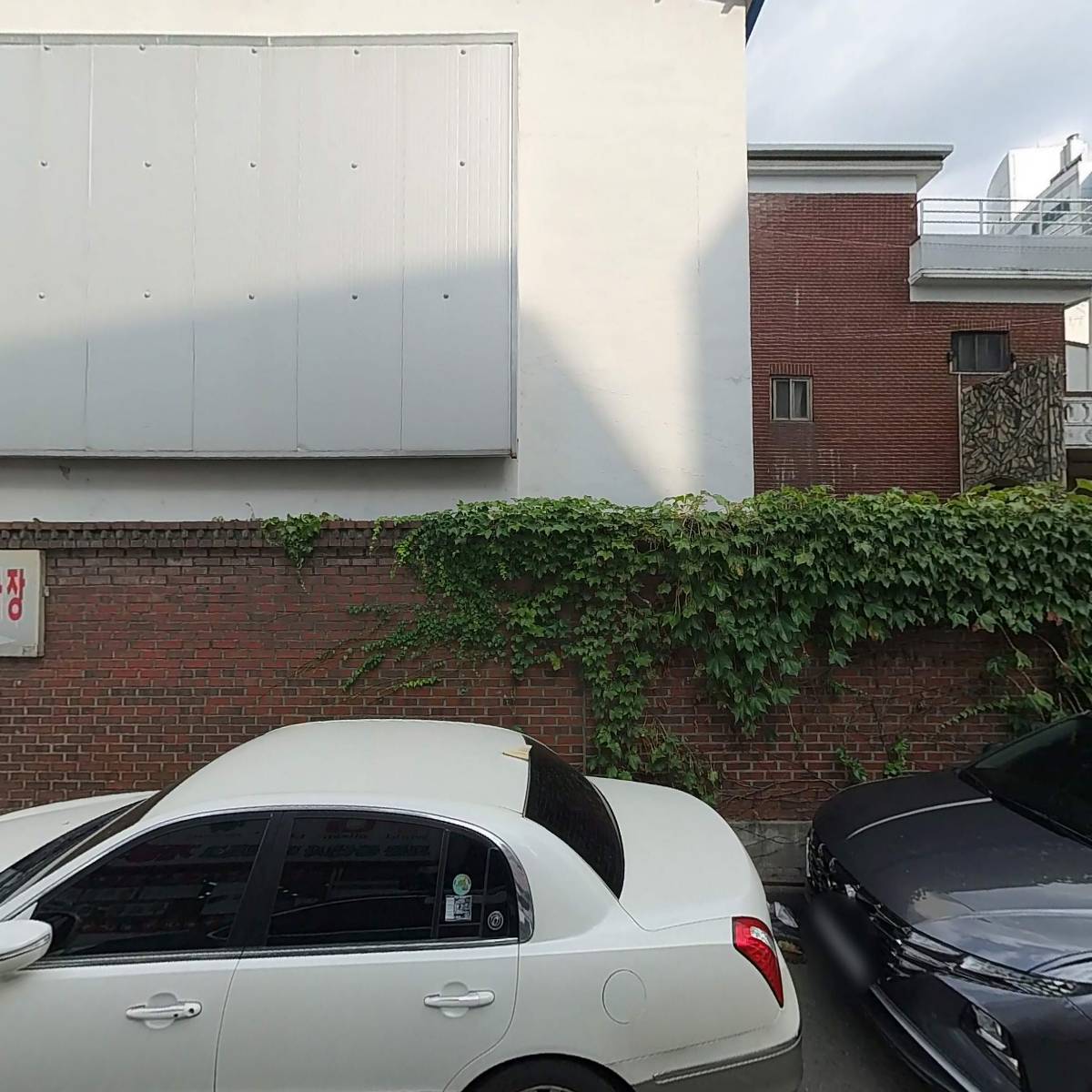 (주)극동항공여행사