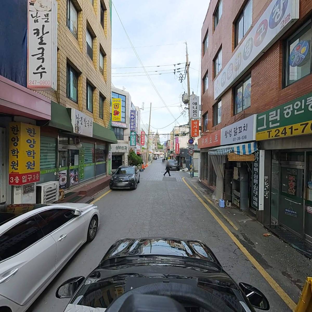 (사) 한국이용사회 수원시지부_4