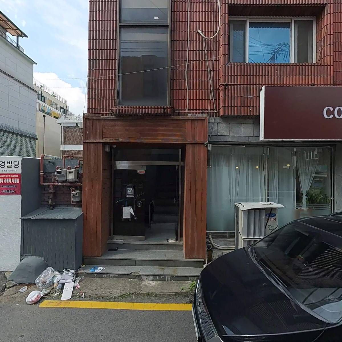 피크아브