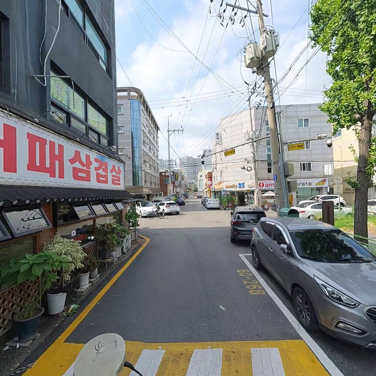 대한민국 대패삼겹살_2