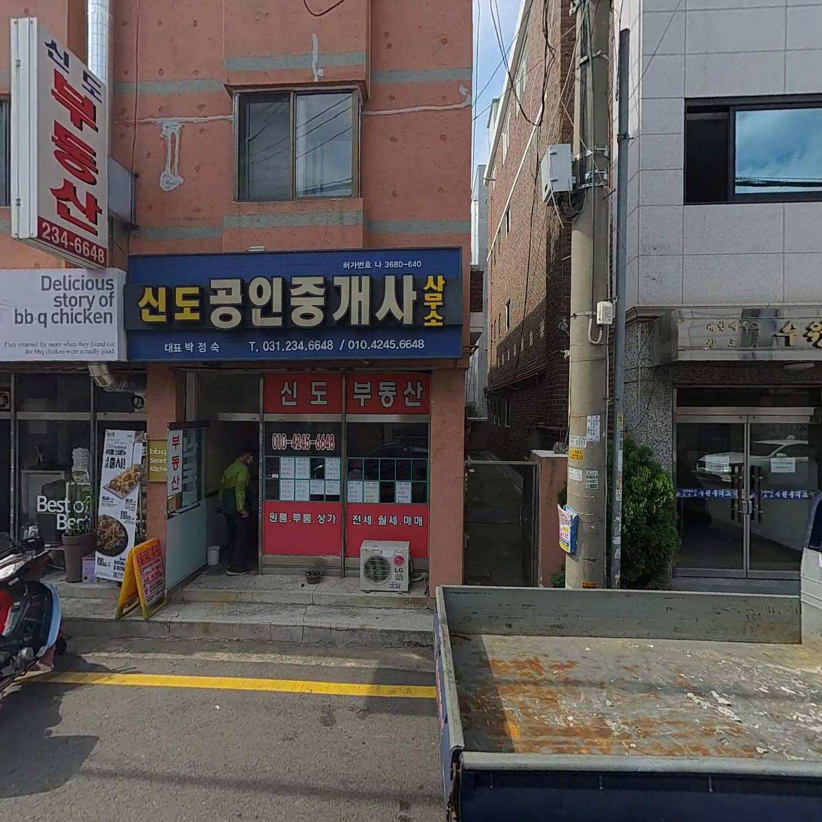 케이광고협동조합