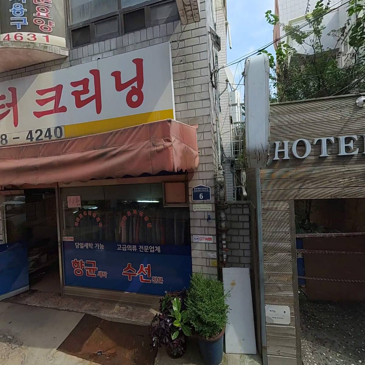 센트럴시니어스요양원_3