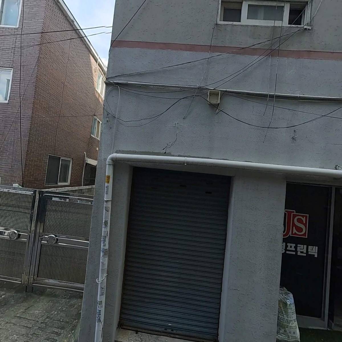 더치앤빈 병점점_3