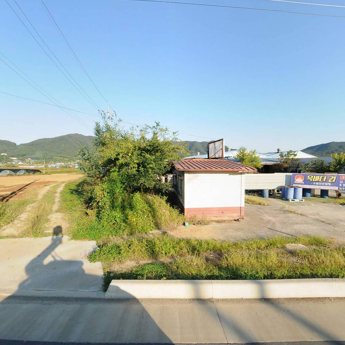（주）옥바다