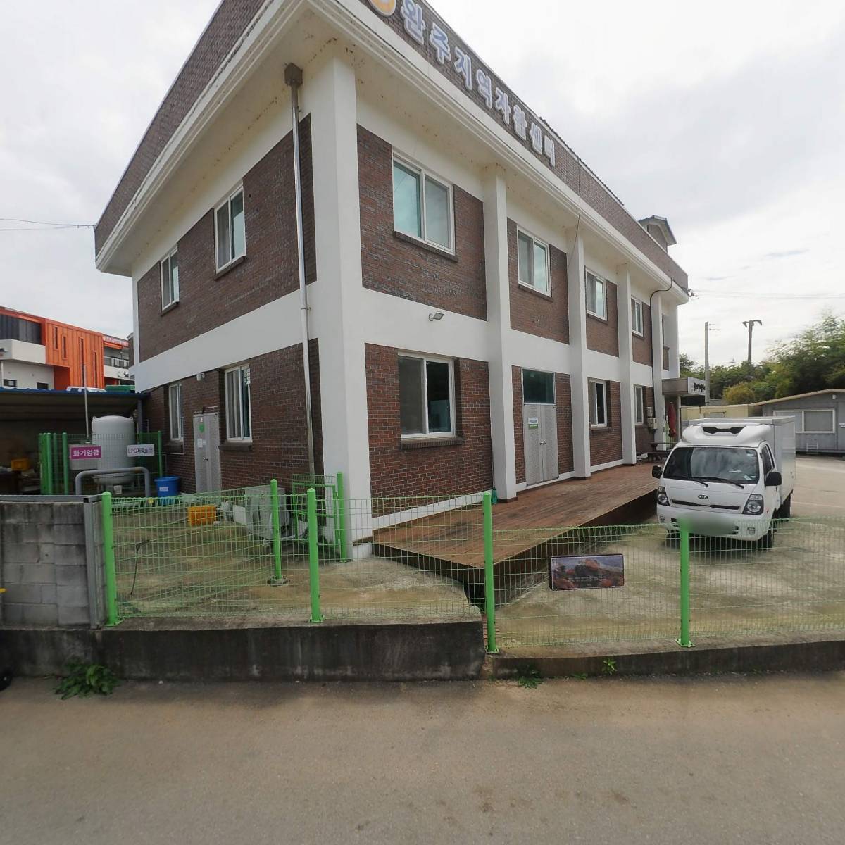 완주지역자활센터 노인맞춤돌봄서비스