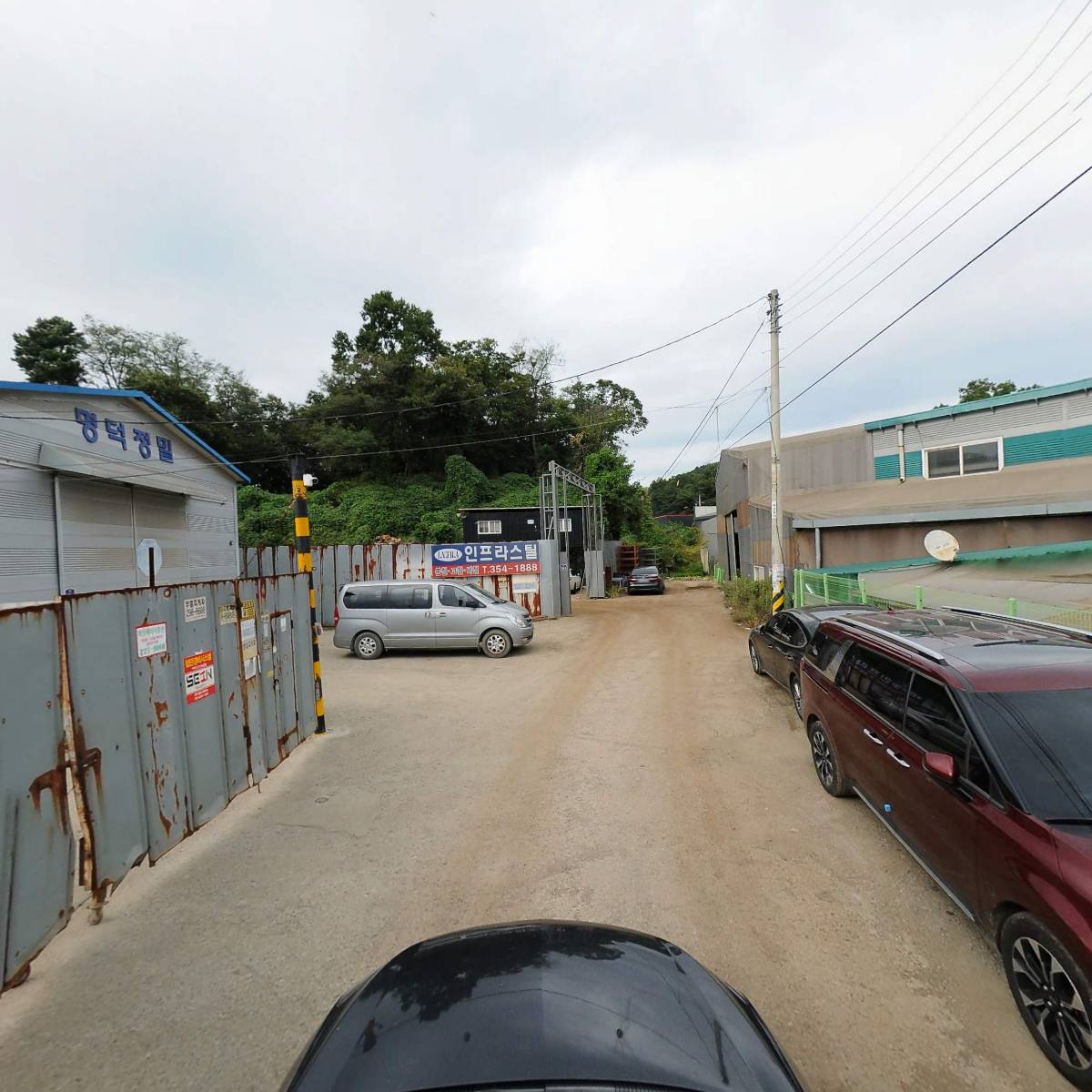 명덕정밀_4