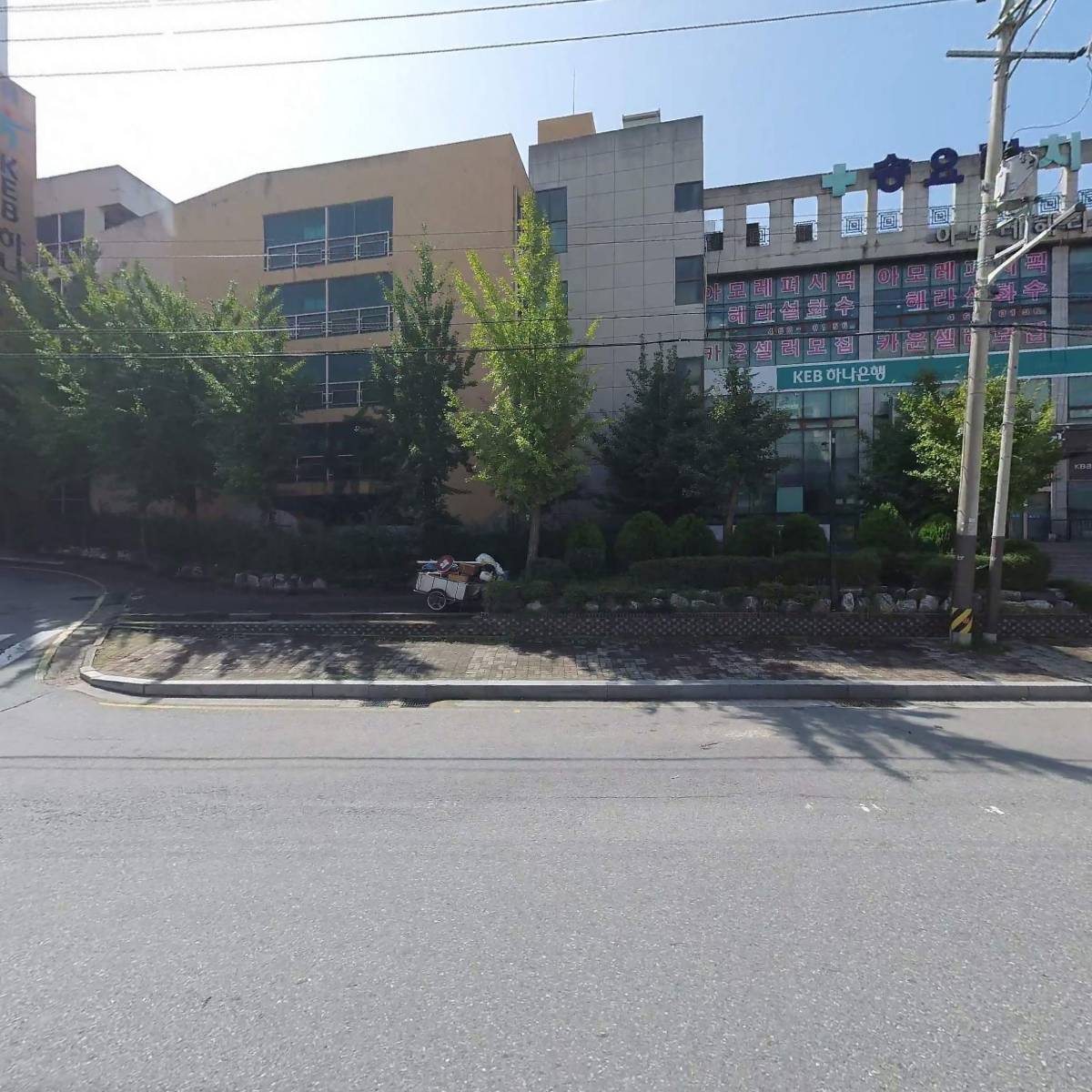 군산경희한의원