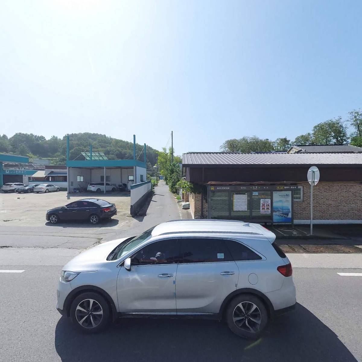 （주）군산종합모터스