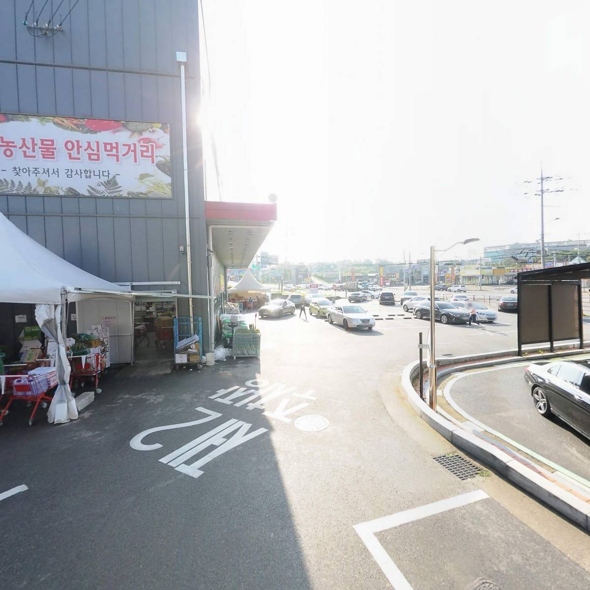 대우임산제재.조경_2
