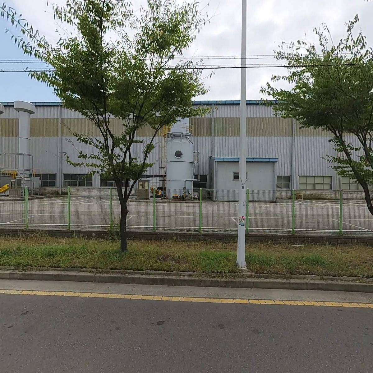 주식회사 블루오션산업