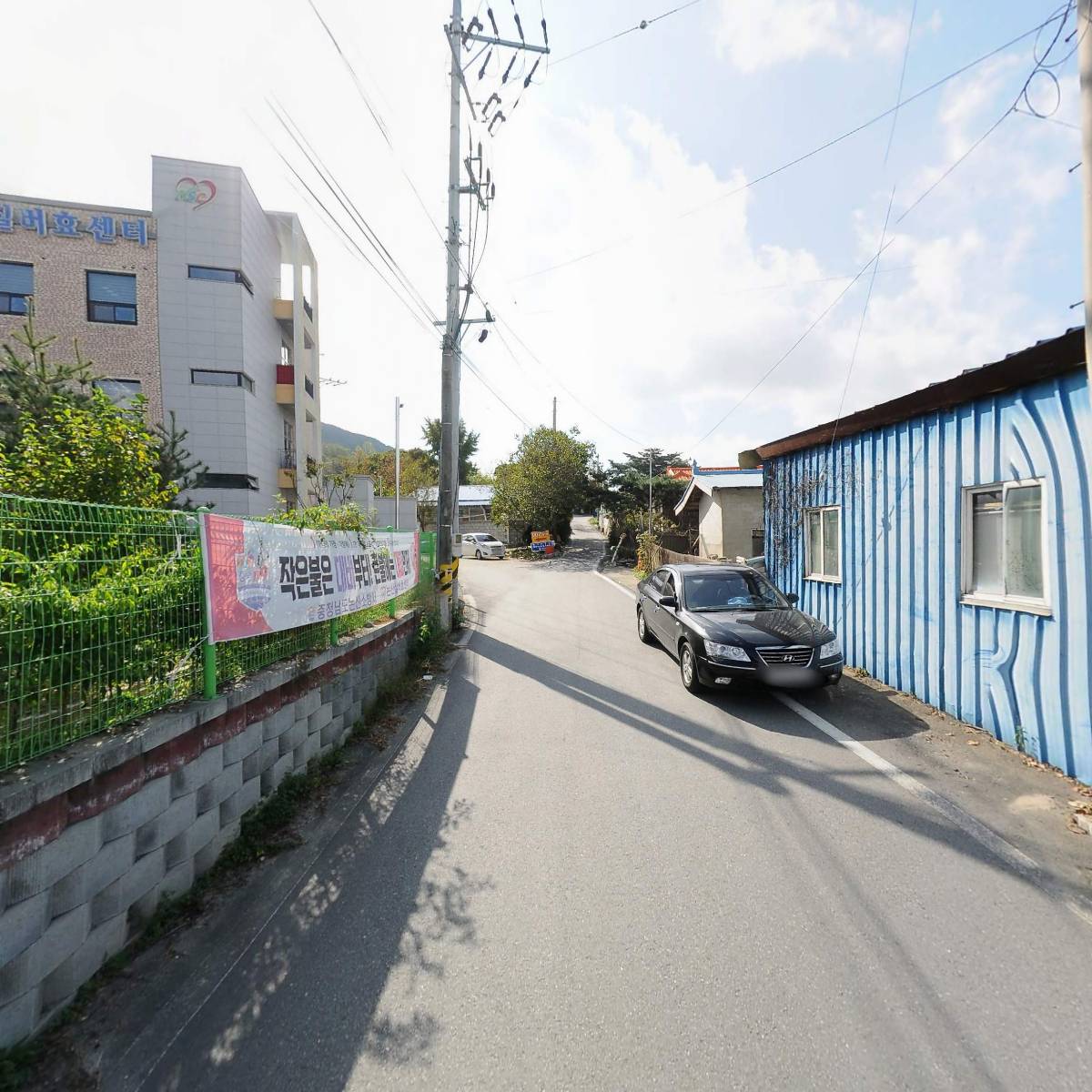 (주)포시갤러리_2