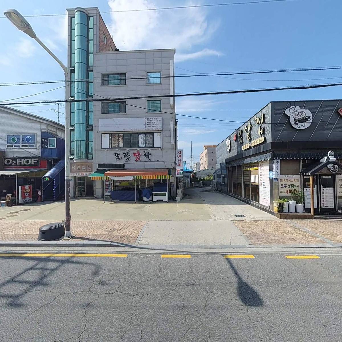 가장맛있는족발(소룡점)_3