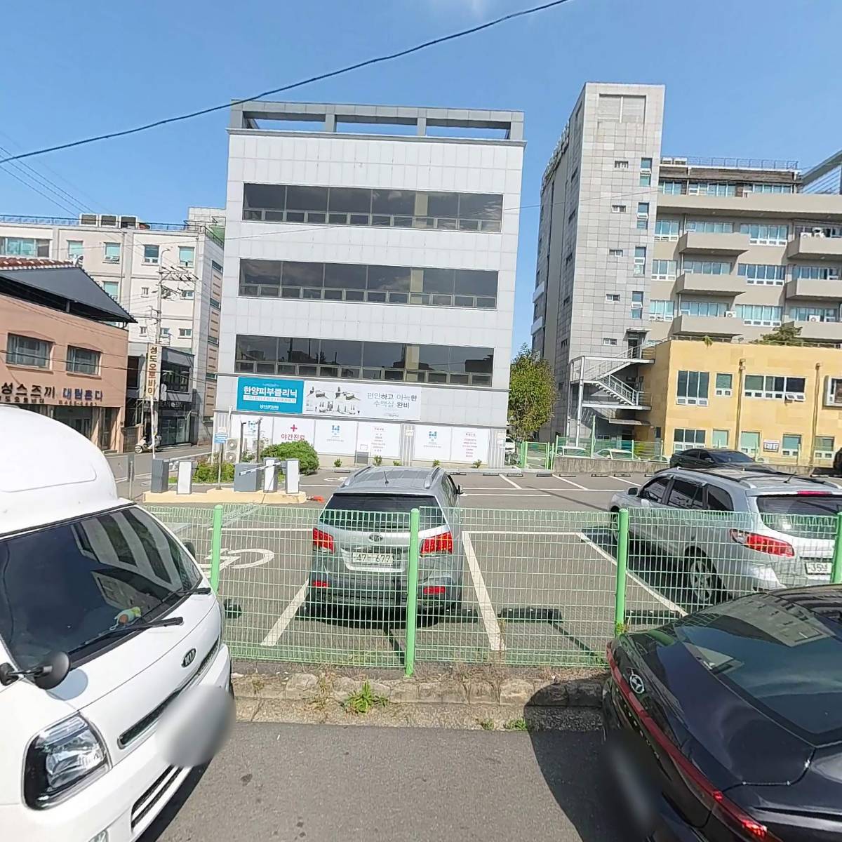 바로고 군산지점