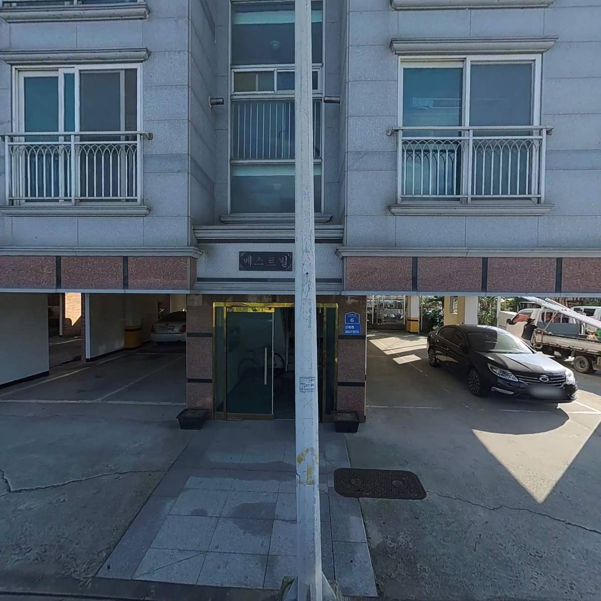 주식회사 대길산업개발