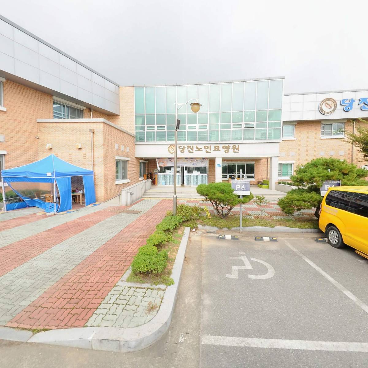 당진시립노인요양원_3