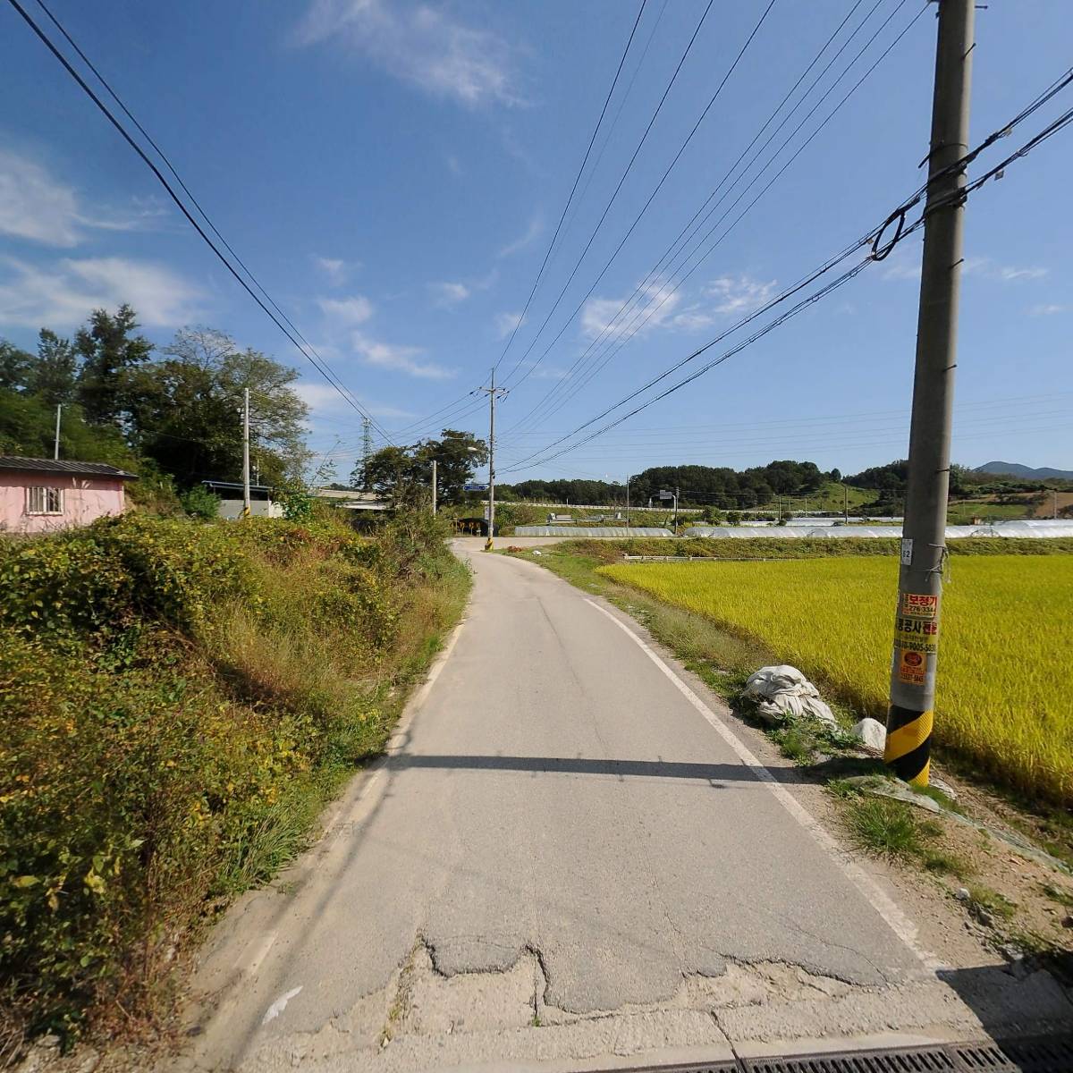 （주）에이텍무역_2