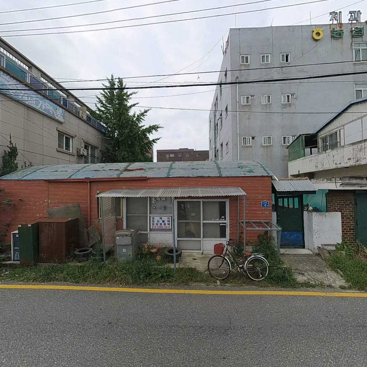 로하네일_3