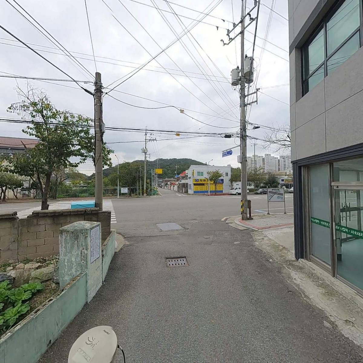 글로벌에너지 주식회사_2