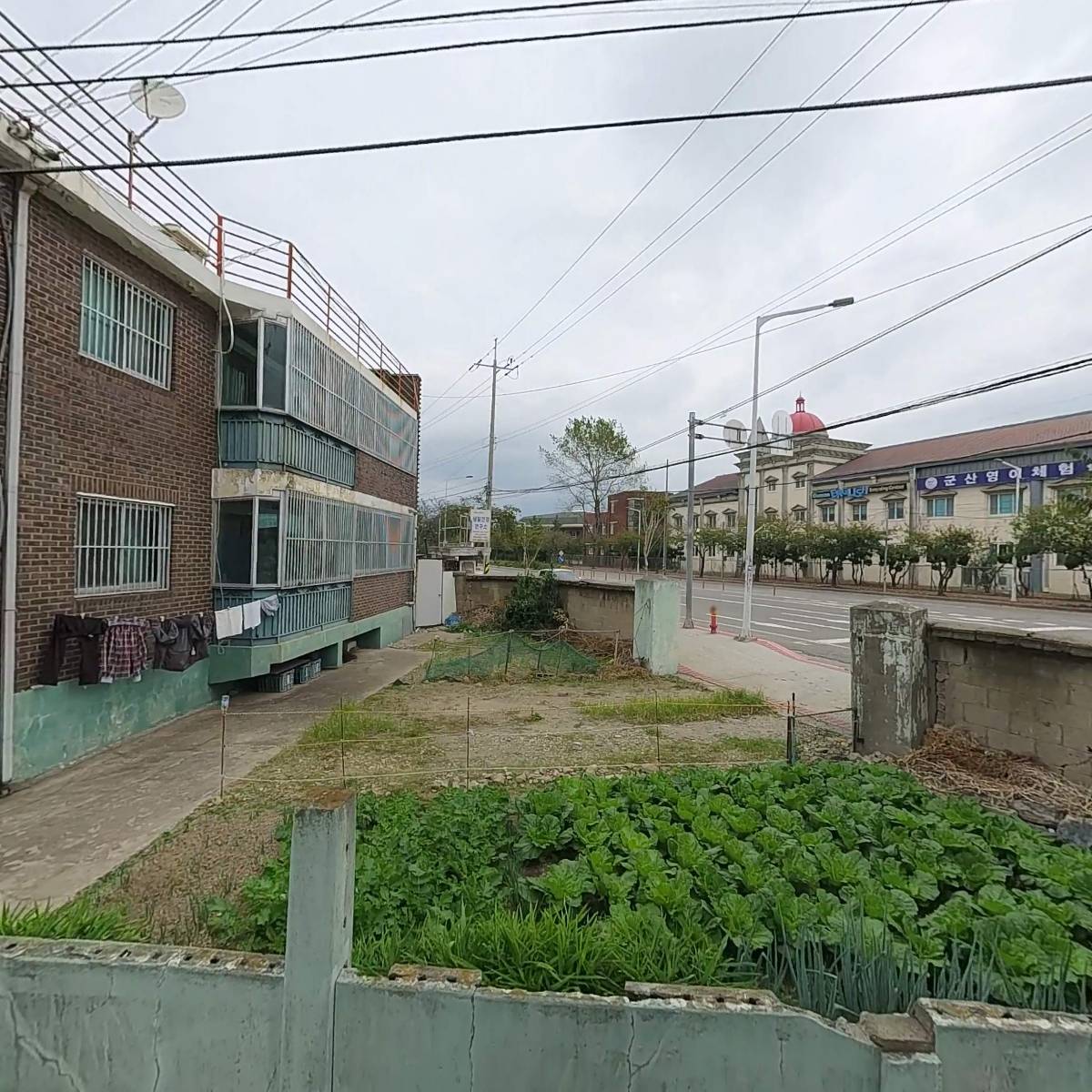 글로벌에너지 주식회사