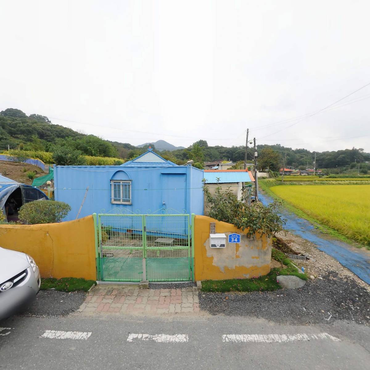 바다양푼이동태탕 연산점_3