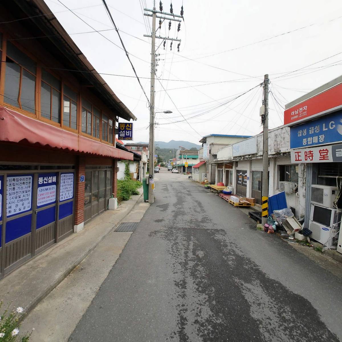 로젠택배 연산영업소_2