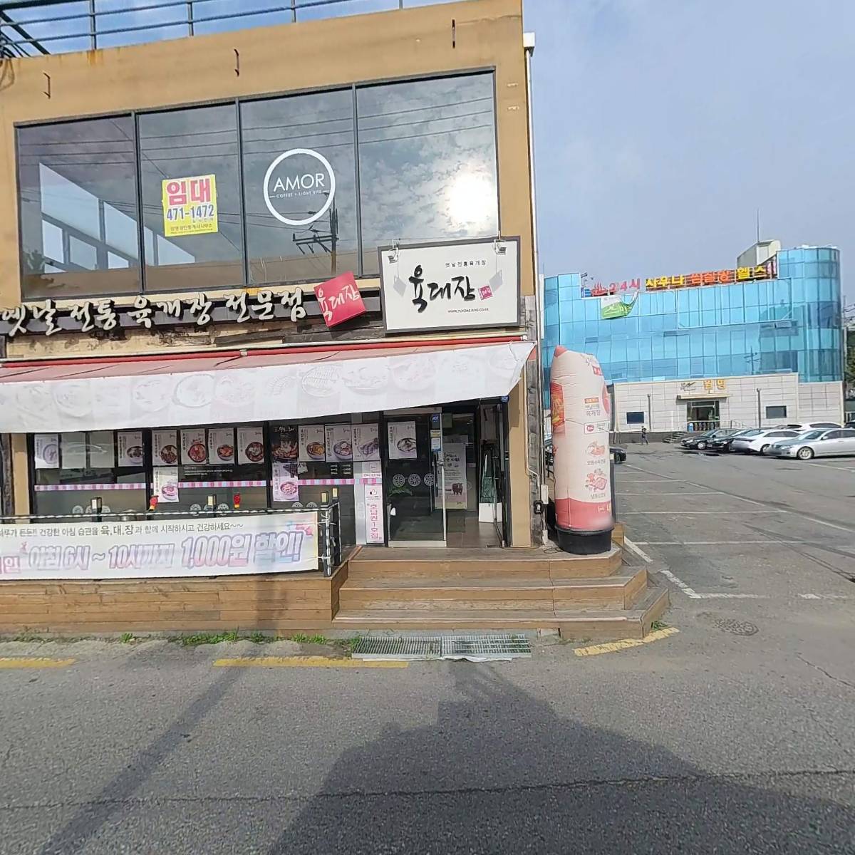 휴앤락(주)_3