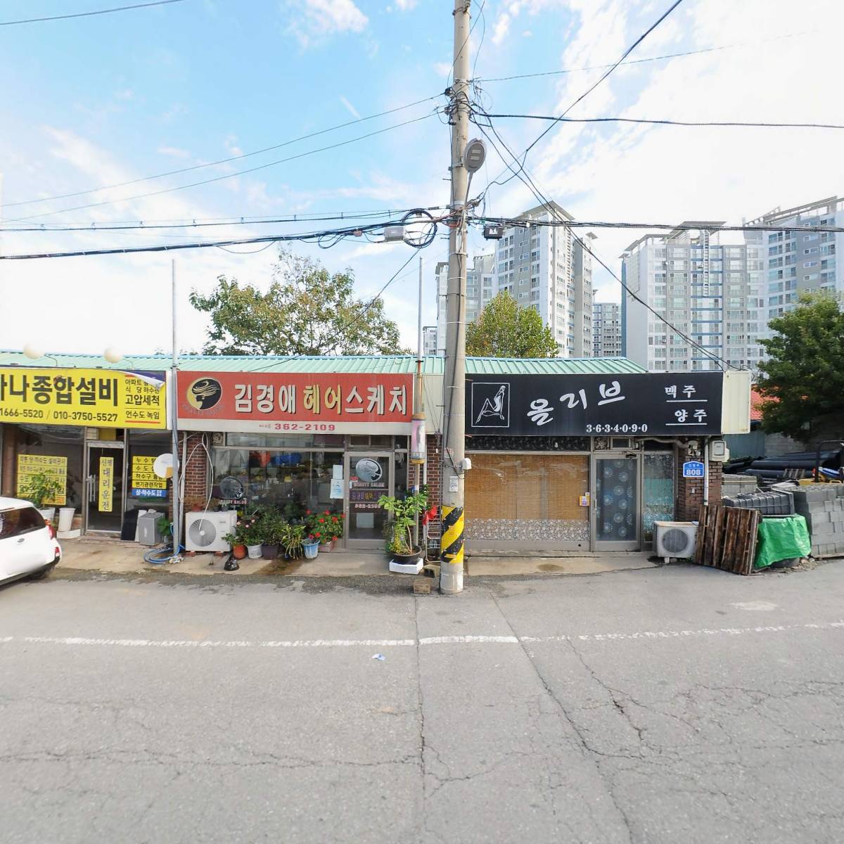 당진신평지역주택조합_3