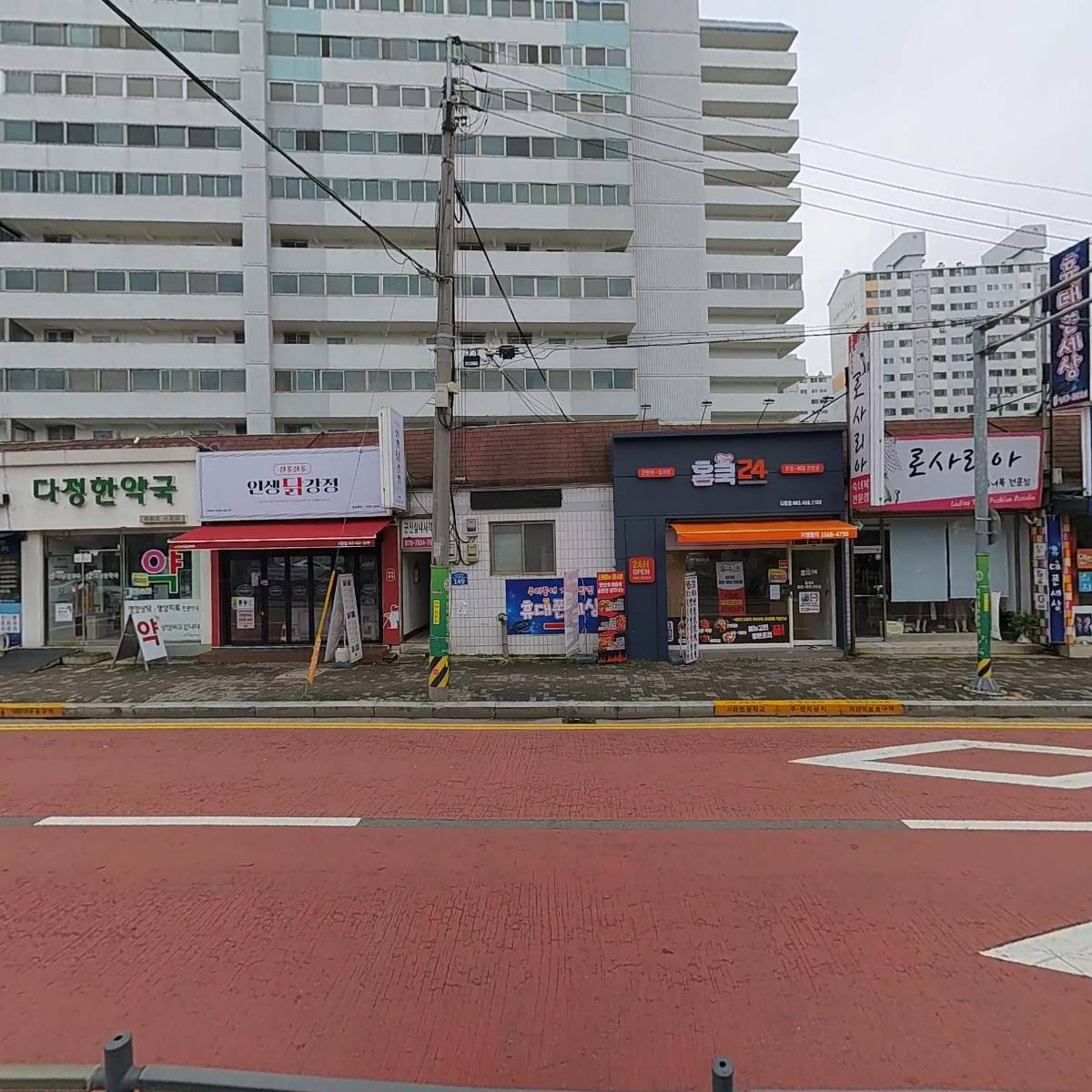 두배로마트_3