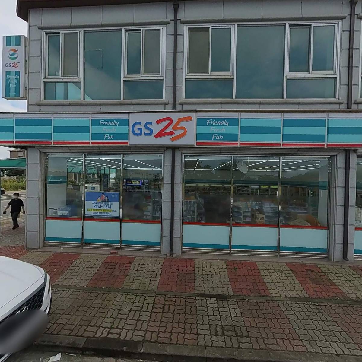 (유) 고군산식자재